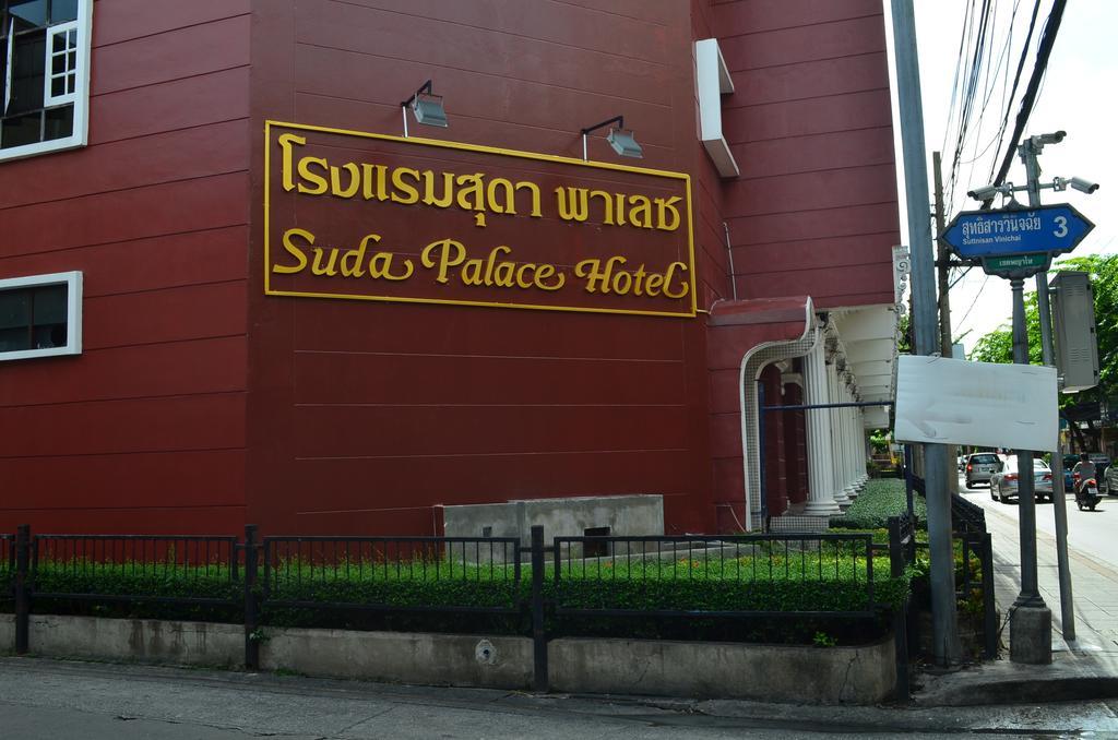 Suda Palace Bangkok Exterior photo